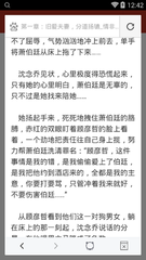 c7娱乐官网版